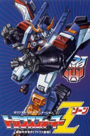 Transformers: Zone 1990 one on netflix