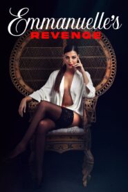 Emanuelle’s Revenge 2023 one on netflix