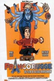 Francorusse 1997 one on netflix