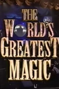 The World’s Greatest Magic 1994 one on netflix