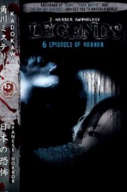 J-Horror Anthology: Legends 2003 one on netflix