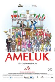 Ameluk 2015 one on netflix