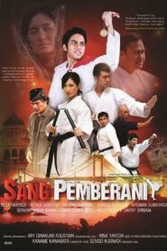 Sang Pemberani 2014 one on netflix