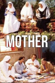 Mother 1990 one on netflix