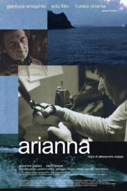 Arianna 2012 one on netflix