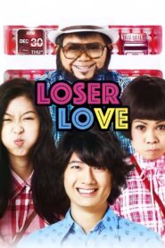 Loser Lover 2010 one on netflix