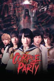 Corpse Party 2015 one on netflix