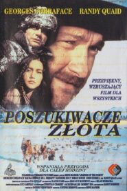 Les Légendes du Grand Nord 1995 one on netflix