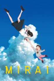 Mirai 2018 one on netflix