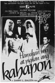 Hawakan Mo At Pigilan Ang Kahapon 1984 one on netflix