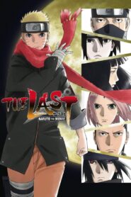 The Last: Naruto the Movie 2014 one on netflix