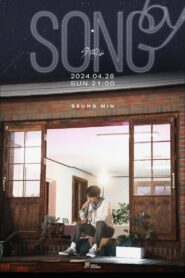 SONG by 2024 one on netflix