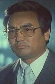 Nation and Destiny 11-13: Hong Yong Ja 1997 one on netflix
