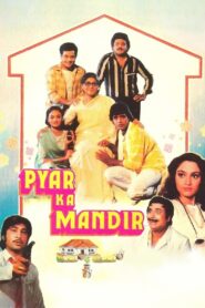 Pyar Ka Mandir 1988 one on netflix