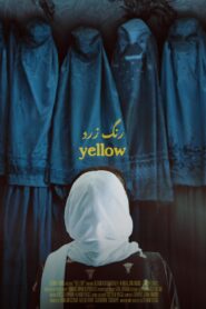 Yellow 2023 one on netflix