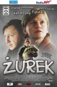 White Soup 2003 one on netflix