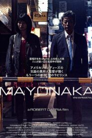 Mayonaka 2022 one on netflix