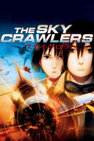 The Sky Crawlers 2008 one on netflix