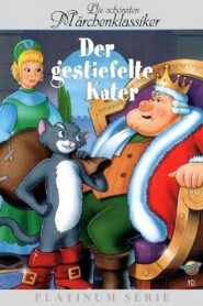 Puss n’ Boots 1994 one on netflix