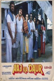 Aaj Ka Daur 1985 one on netflix