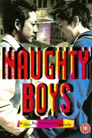 Naughty Boys 2001 one on netflix