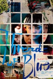 Threads of Blue 2023 one on netflix