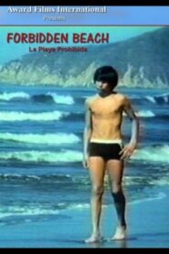 Forbidden Beach 1985 one on netflix