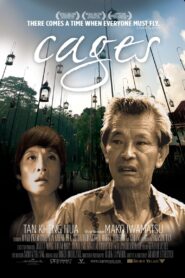 Cages 2005 one on netflix