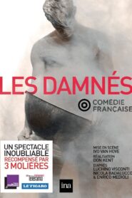 Les Damnés 2016 one on netflix