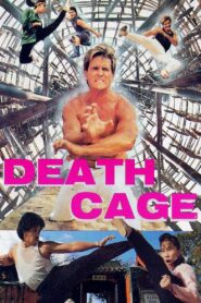 Death Cage 1988 one on netflix