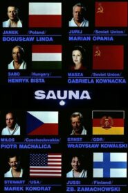 Sauna 1992 one on netflix