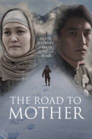 The Road to Mother 2016 one on netflix