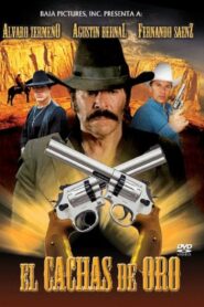 El cachas de oro 1986 one on netflix