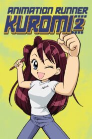 Animation Runner Kuromi 2 2004 one on netflix