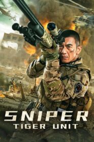 Sniper 2020 one on netflix