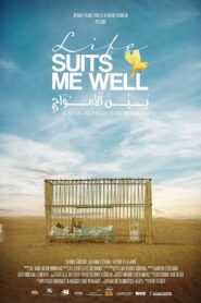 Life Suits Me Well 2021 one on netflix