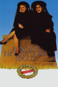 To Our Late Husband 1988 one on netflix