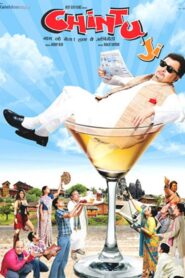 Chintu Ji 2009 one on netflix