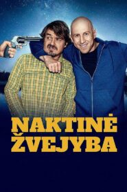 Night Fishing 2021 one on netflix