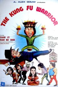The Kung Fu Warrior 1980 one on netflix
