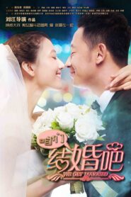 We Get Married 2013 one on netflix