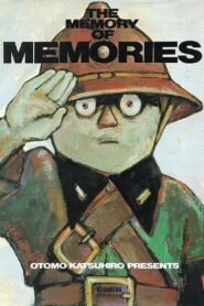 Memories of Memories 2004 one on netflix