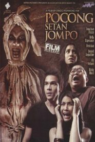 Pocong Setan Jompo 2009 one on netflix