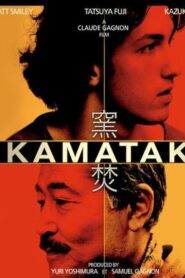 Kamataki 2005 one on netflix