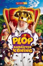 Plop Becomes Gnome King 2012 one on netflix