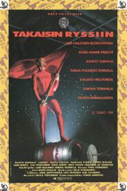 Back to the USSR 1992 one on netflix