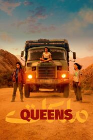 Queens 2024 one on netflix