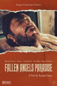 Fallen Angels’ Paradise 1999 one on netflix