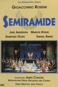 Semiramide 1990 one on netflix