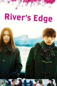 River’s Edge 2018 one on netflix